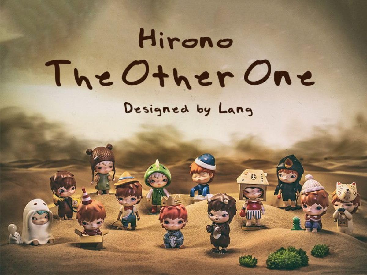 Amazon.co.jp: HIRONO The Other One シリーズアソートボックス